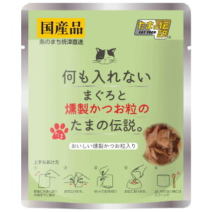 ܂̓` Ȃ܂낾̂܂̓`B pE` ʐH h{⊮H y܂z 35g