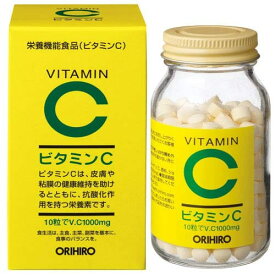 （6点セット）オリヒロ ビタミンC粒