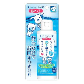 スーパーキャット (Super Cat) NEWらくらく歯みがきウォッシュ 150ml 犬