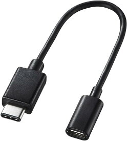 サンワサプライ USB Type-C-USB2.0microB変換アダプタケーブル(MicroUSB Bコネクタメス－USB Type-Cコネクタオス) 0.1m ブラック AD-USB25CMCB