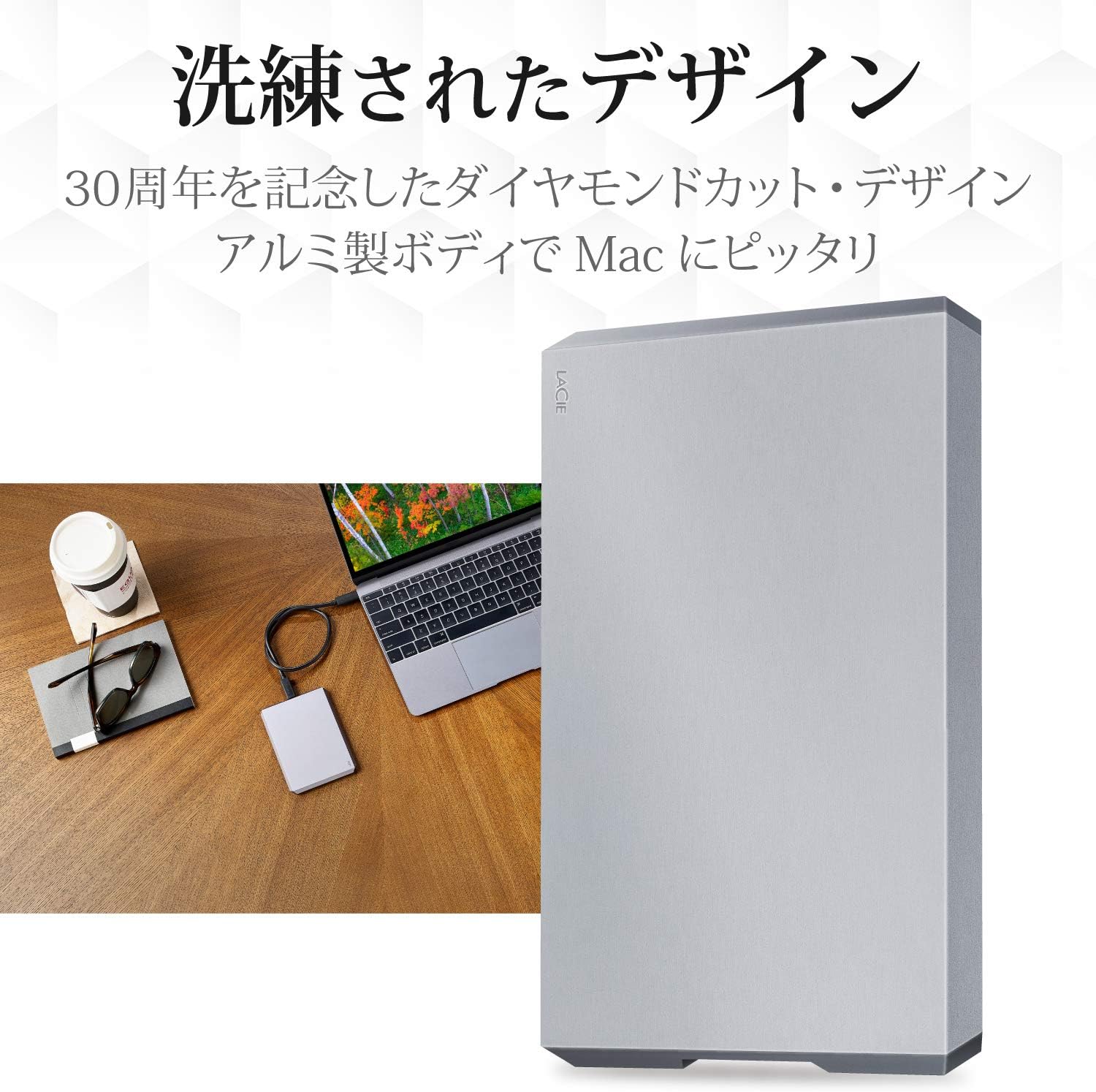 楽天市場】LaCie ラシー ポータブルHDD ハードディスク 2TB Mobile