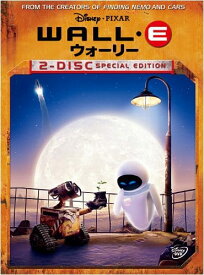 ウォーリー 初回限定 2-Disc・スペシャル・エディション (初回限定) [DVD]