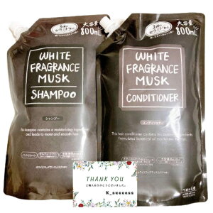 zCgtOXXN Vv[&RfBVi[ 800ml+800ml lߑւp e