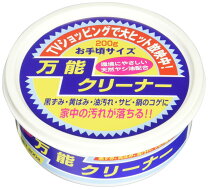 楽天市場】万能 マイティ クリーニング ワックスの通販
