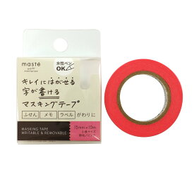 マークス 水性ペンで書けるマスキングテープ 小巻 「マステ」 ピンク MST-FA04-PK