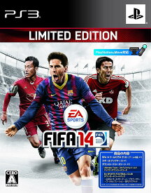 FIFA 14 ワールドクラスサッカー Limited Edition(早期予約限定商品) (Ultimate Team:24プレミアムゴールドパックスDLC&レオ・メッシ スチールブックケース&DLCセット同梱) - PS3