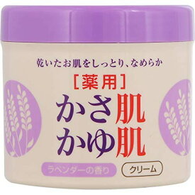 ヒラマツ商事 薬用かさ肌かゆ肌ミルキークリーム ラベンダー 280g