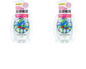 Vm~ ؁EHp |vt{ 500mL Hp ΍ 蔧ɂ₳ AR   F Y ؂􂦂 Lb`p 䏊|pi