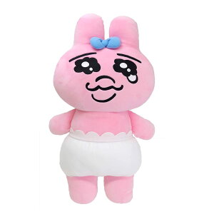 �T���A���[(Sun Arrow) �T���E�A���[ ���ς񂿂イ���� ���g��ʂ������ K-8897