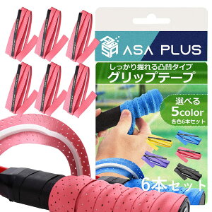 [ASA PLUS] Obve[v ~ Obv e[v 6{Zbg (bh)