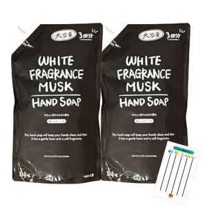 ~cGC zCg tOX XN WHITE FRAGRANCE MUSK A nh\[v zCgXN̍ +Chabel