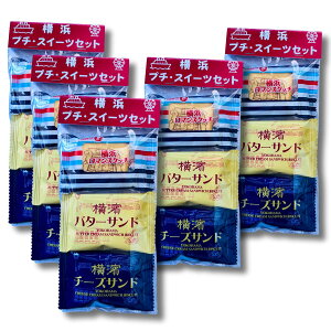 ���l�v�`�X�C�[�c�Z�b�g �3��Z�b�g�b���_�`�[�Y�T���h�E���_�o�^�[�T���h�E���l���}���X�P�b�`�b�΂�܂��p ��y�Y �M�t�g�b���l�݂₰ �~�j�M�t�g