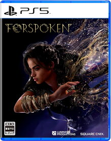 FORSPOKEN(フォースポークン)-PS5