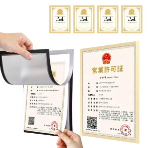 YOSHICA �܏� �z�� A4 �z�� ��/?�̑I�� �y�� �ώ��C�A�N�����t���[�� A5 ���� �J�� �ʐ^���t�H�g�t���[�� �A�N�����p�l�� �q���̊G������ ��Ђ̕\���� �؏��t�@�C�� ���؏܏� �w�Z��� �c�t��