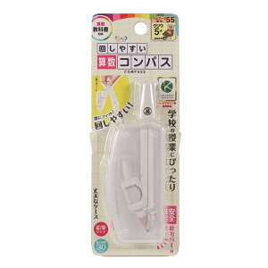 Nc RpX 񂵂₷ZRpX zCg CP234WH