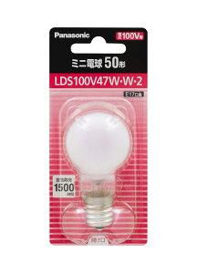�p�i�\�j�b�N �~�j�d�� �A���S���K�X �~�j�N���v�g���d����֕i 100V 50�`(47W) E17���� 35mm�a �z���C�g 1���� LDS100V47WW2