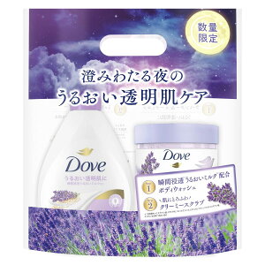 Dove(_) {fB[\[v x_[I[c~N {fBXNu ~bhiCgx_[ Zbg ({fBEHbV) { 470g+298g
