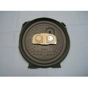 ۈ IHуW[ ԂZbg C179-GR