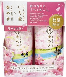 NVGz[v_Nc  yAZbg t߂ 480ml+480g