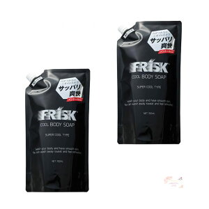 �y�܂Ƃߔ���zFRISK COOL BODY SOAP �l�ւ��p 700ml×2�� �t���X�N �N�[���{�f�B�\�[�v