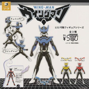 1/12tBMAV[Y ECO} S3Zbg