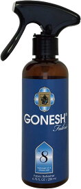 GONESH(ガーネッシュ) 布製品用消臭・除菌・芳香剤 ファブリックリフレッシャー No.4(甘くフルーティな香り) 200ml [No.4] [単品]