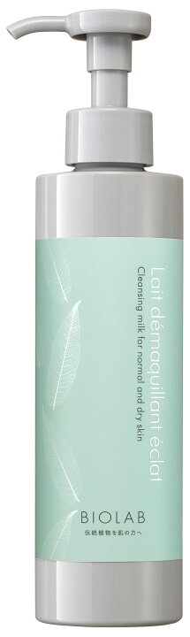 楽天市場】バイオラブ デマキャンエクラ 200mL【クレンジングミルク 