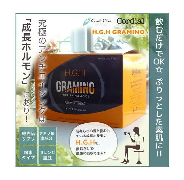 楽天市場】GRAMINO エイチ・ジー・エイチ グラミノ40袋（20袋×2箱  