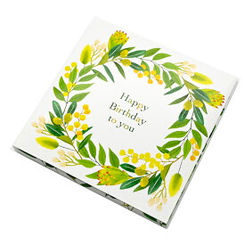 楽天市場 誕生日 カード メロディ 名前の通販