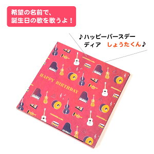 バースデー カード マタニティ用品の人気商品 通販 価格比較 価格 Com