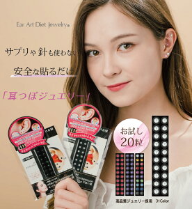 ڃWG[20Iׂ31Fy[֑ziڐtňSj`^/c{sAX/_CGbg/TVŘbiXEB[gnJ[jyi