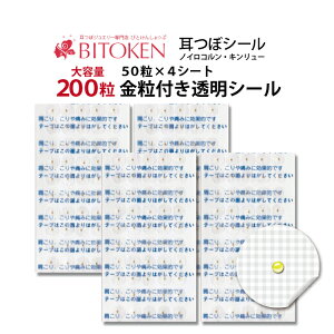 シール 大 スポーツの人気商品 通販 価格比較 価格 Com