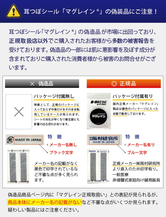 楽天市場】＼クーポンで最大25％OFF／楽天1位獲得！【正規品 