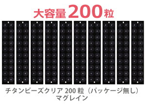 yKz}OCy`^r[YNA200/100zڃV[yX̓}OC̐K戵Xłz`^ { c{ ڃWG[ yKiFV[gɃ[J[i