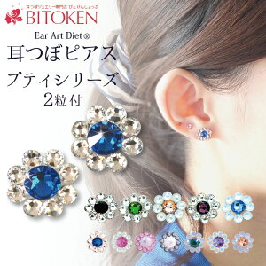  NEWJ[ǉ SWEETfڎڃWG[yveBz`^y2^Cvz[֑Ήy2500~ȏwŃ[֑zc{WG[ _CGbg } sAX тƂ sweet 