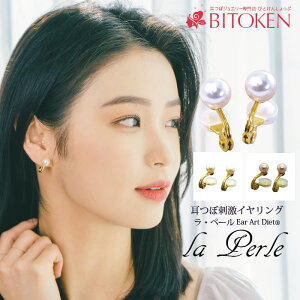 V쁄ڃV[Ȃ􎨂ڎhCO@y@Ey[@zy@vVITp[6mmzyS3FzyzV\ρ/ڃWG[/c{o^pV