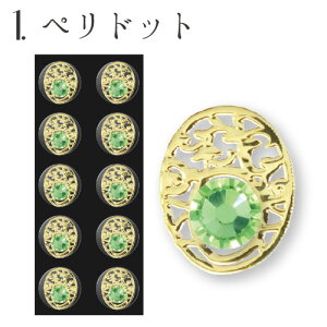 bRڃWG[S8J[ybR10tzڃV[ ڃ_CGbg sAX ^[RCY S[h тƂ/BITOKEN/veBV[Y/}OC