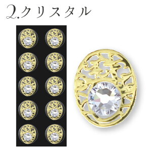 bRڃWG[S8J[ybR10tzڃV[ ڃ_CGbg sAX ^[RCY S[h тƂ/BITOKEN/veBV[Y/}OC