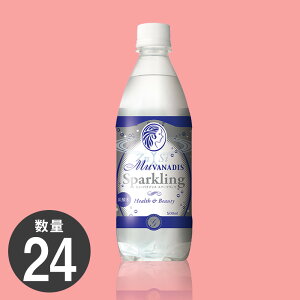 yGߌi[J[݌ɂȂ莟IƂȂ܂zAoiWE̓VR~l MU VANADIS̒Y_I@~[oifBXXp[NO500ml×24{