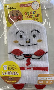 yxr[\bNXEAp}V[Yz傭ς܂Ci9cm`14cmj~ߕt