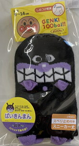 yxr[\bNXEAp}V[YzoCL}Ci9cm`14cmj~ߕt