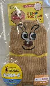 yxr[\bNXEAp}V[Yz`[YCi9cm`14cmj~ߕt