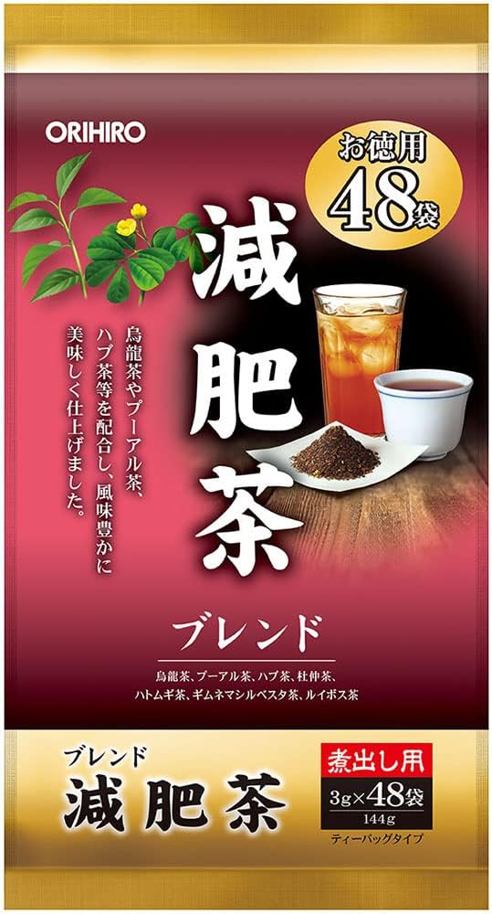  徳用減肥茶 3g×48袋 杜仲茶 プーアル茶 ギムネマ茶