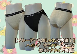 Tj^[V[cEnCOSSifinygirljȉi͎񂹂ƂȂ܂̂ł͂7x܂Bj