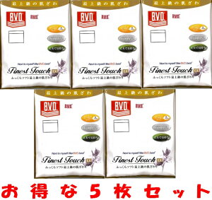 B.V.D.zBVDێ񔼑Vc5Ł6980ƈItW{Ez[fCOX̏iłB^C@fށF100itCXҁjFinest Touch EX͐aQvC}[XgpB*y̏i͎