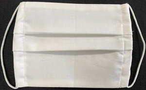 【ガーゼマスク】優れた保湿性と吸湿性が期待できます。日本製(4/25)に入荷いたします、即お送りいたしますが着荷迄に3日程度かかります。)