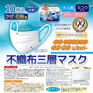 ysDzOw}XNz10QʃTCY9.5cm×17.5cmQEnEX_XgEԕEJbgBCh^b`SgpƋLڂĂ܂ChSgpĂ킯ł͂