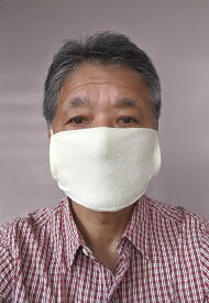 Ag銀糸×野生シルクのマスク【日本製】6/20頃に再入荷いたします、即送らせていただきます。
