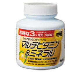 【オリヒロ社製】MOSTチュアブル　マルチミネラル＆ビタミン　180粒(取り寄せ商品となりますのでお届け迄に7日程度かかります。）