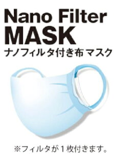 ASTIGU AcM yimtB^[D}XNztB^[1t܂B4FLi{jimtB^[iq0.1um)99Jbg